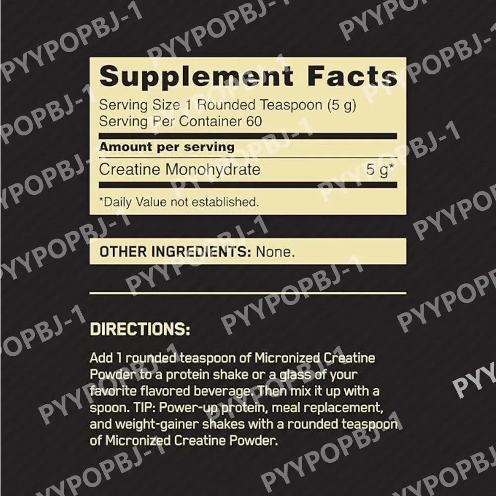 Kreatin-Monohydrat-Pulver 300g – Nutrition In Fitness Bewertung und Preis